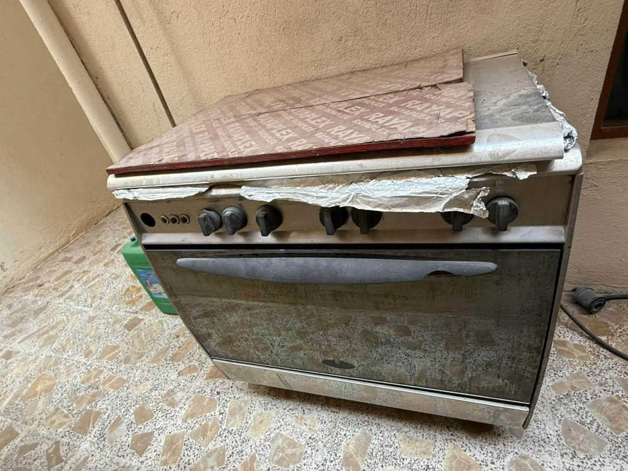 الي كدامكم بصوره للبيع
للتواصل 
***********
