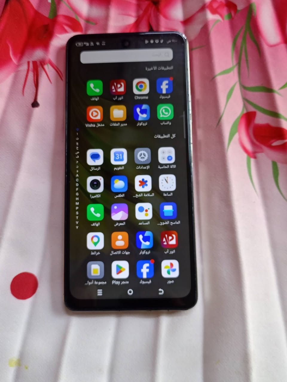 للبيع Tecno spapk 20 pro  ذاكره 256 والعشوائيه 16 سعره 115 الف قفل رجا مكان بغداد


**إذا كنت صاحب هذا الإعلان وتريد حذفه لأي سبب، رجاءا أرسل رسالة إلى الدعم الفني**