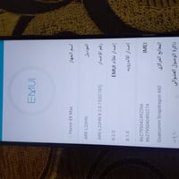 هونر 8X ماكس • تليفون هونر • موبايل مستعمل • هاتف مستعمل • جوال بغداد ...