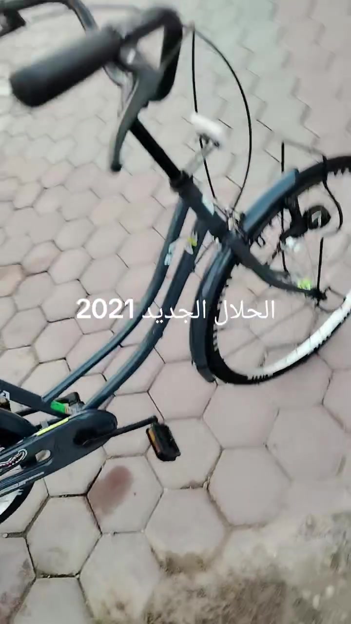 اسلام عليكم بايسكل للبيع شركه BD موديل21 البايسكل جديد حاويه نازل صار شهر المگان صويره حي الاسره السعر خاص


**إذا كنت صاحب هذا الإعلان وتريد حذفه لأي سبب، رجاءا أرسل رسالة إلى الدعم الفني**