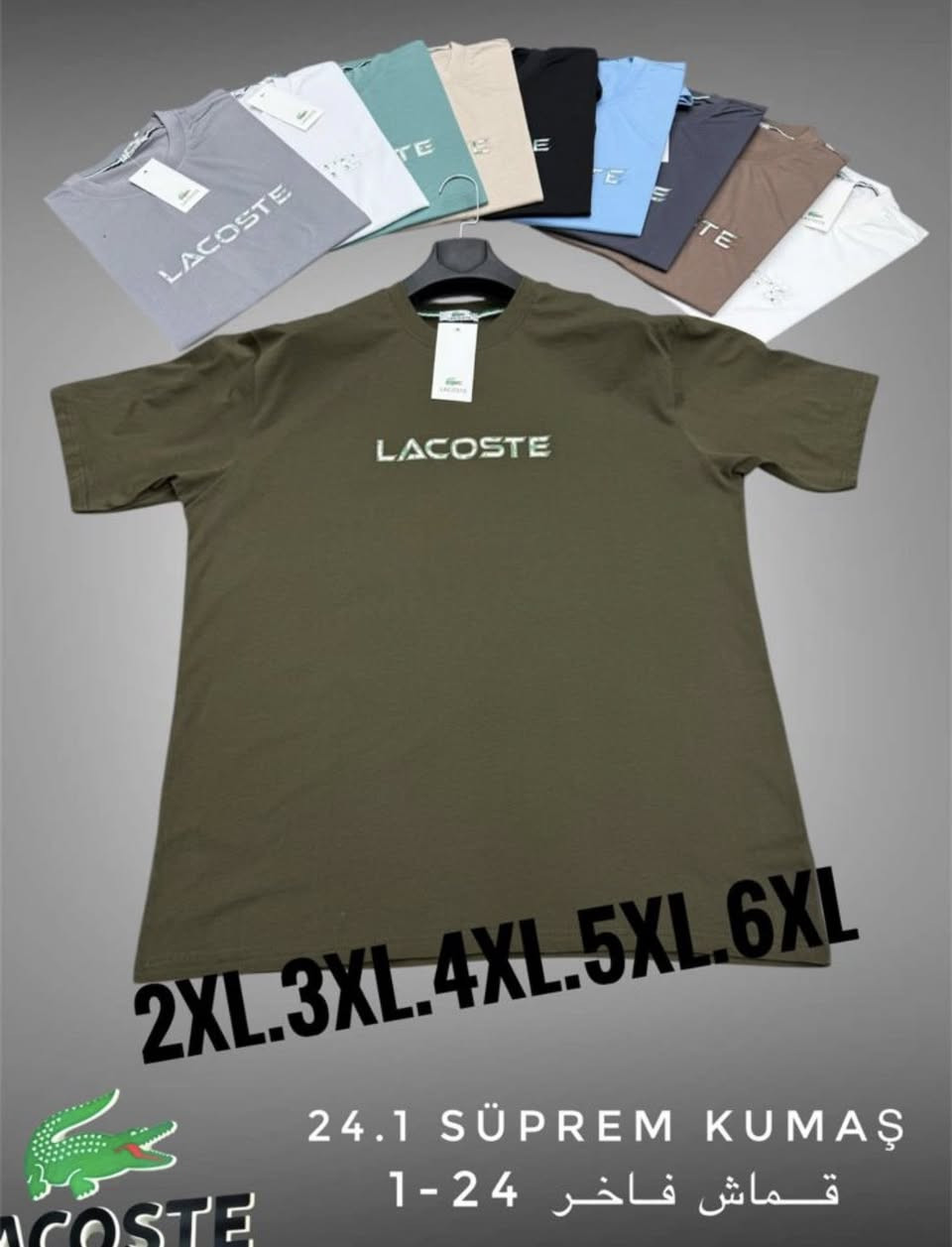 #ازياء_بلو_سكاي
تقدم كول ماهوه جديد  عروض العيدددد 👌👌👌
#بدي تركي ليكرا  الخامه فول متعجبك رجعها 😎 

#السعر.  10 الالف  قطعتين ب 18  الف. .🙆‍♂️🙆‍♂️ 

المقاسات (xxl. Xxxl. Xxxxl. Xxxxxl. Xxxxxxl. )

للحجز مراسله الصفحه خاص 

يوجد توصيل  داخل كربلاء المقدسه وجميع محافضات العراق🚕 توصيل داخل كربلاء 2000 دينار باقي المحافضات 4000😎
*********** 
***********لحجز
 الجمله 

📍 كربلاء_المقام_سوق _جعفر الصادق📍
