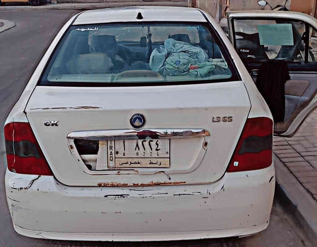 خصوصي مشروع وطني سنوية نافذة 2017 ماعليهة غرامات مصفره يمك الرقم ودكهة بمنصة اور للغرامات
راعيهة صديقي يمي اتكفلك تحويل مكاني ديوانية
بيهة ملاحضات بالكشر شوف العين اثر حالوب بسيط بنيد وقماره يعني عوزهة ترتيبات بسيطه سعرهة جدا مناسب 20 وروح شوف العالم شلون تغني الخاص مفتوح للشراي ***********
