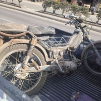 دراجه سبعين للبيع قيم وخذ 07813498139