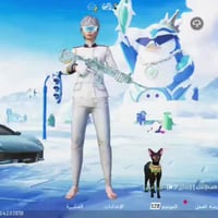 حساب ببجي • لفل ٨٠ • كونكر