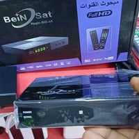 متوفر Bein Sat magic 505 4k اندرويد ٩  سيرفر vip فاتح بين سبورت و جميع...