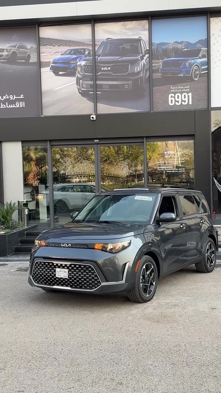 السلام عليكم. صول موديل ٢٠٢٣ كامل مواصفات البيع نقدا  السعر١٨٠ علما ان سياره بدون ايرباك  وتباع مرقم  

تفاصيل اكثر.  ارسل رساله او اتصل. ***********
