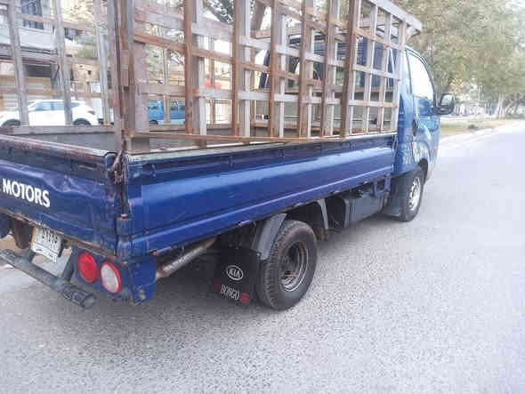 كيا حمل رقم بغداد مشروع وطني موديل2007 بلاديه مابيها لاضربه ولاصبغ شاصي ورقم شاصي مكفول حداديه وكير وكسل جديد محجر تسكام تبريد جاهزز العوان كربلاء السعر 75 //// ***********
