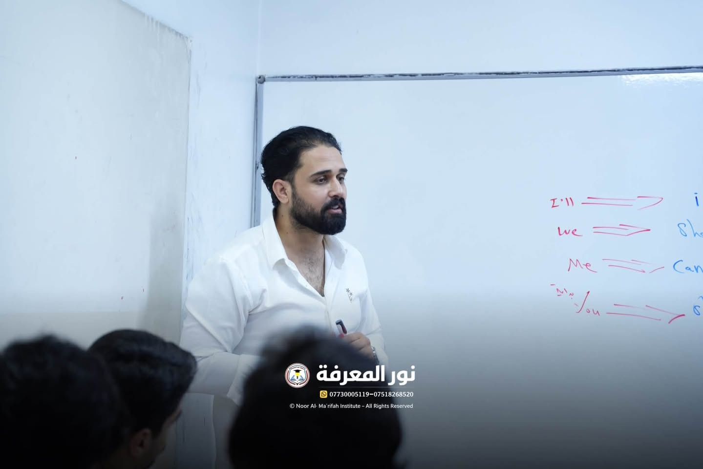 #يوميات_نور_المعرفة 🔥

جانب من محاضرات البنين يوم الاثنين في معهد نور المعرفة الاهلي لدورات التقوية 

استمرار التسجيل على دورات التقوية الصيفية للصف السادس الإعدادي والثالث متوسط والمراحل الابتدائية  للعام الدراسي 2026/2027 ✨

📍 العنوان: حي البكر – سايدين الكنيسة قرب مرطبات الصفار
📞 ***********
📞 ***********

#معهد_نور_المعرفة_الأهلي
#السادس_الإعدادي
