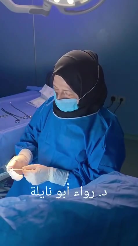 ✨ إعلان افتتاح بالموقع الجديد ✨

يسرّ عيادة الدكتورة
🌸 د. رواء أبو نايلة 🌸
اختصاص النسائية والتوليد والعقم وأطفال الأنابيب

أن تعلن عن انتقالها إلى موقعها الجديد 📍
🏥 مجمع د. عبد الحسن رؤوف
شارع سبع أبكار – الفرع المقابل لمشتل حيدر

💖 رعاية متكاملة للمرأة
💖 متابعة الحمل والعقم وتأخر الإنجاب
💖 علاج تكيس المبايض واضطرابات الهرمونات
💖 استشارات وفحوصات دقيقة بأحدث الأجهزة

👩‍⚕️ لأن صحتك تستحق اهتمامًا خاصًا
نستقبلكن يوميًا بأجواء مريحة وعناية طبية مميزة

📞 للحجز والاستفسار:
***********

#د_رواء_أبو_نايلة
#نسائية_وتوليد
#عقم_وأطفال_الأنابيب
#بغداد
#سبع_أبكار
