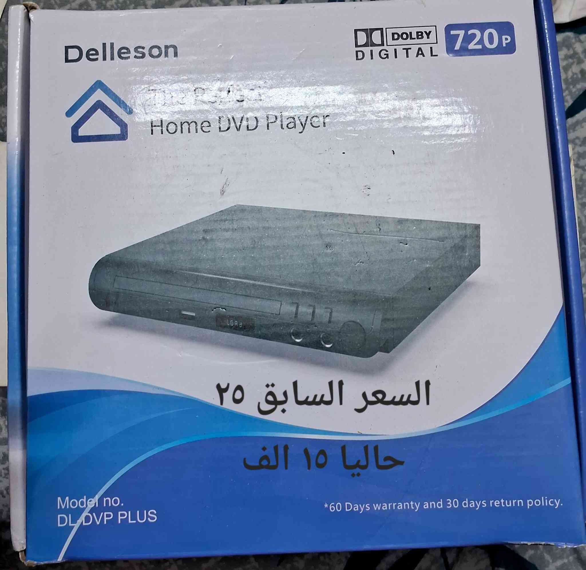 اخر  قطع تخفيضات
توصيل مجاني عند طلب قطعتين او اكثر


**إذا كنت صاحب هذا الإعلان وتريد حذفه لأي سبب، رجاءا أرسل رسالة إلى الدعم الفني**