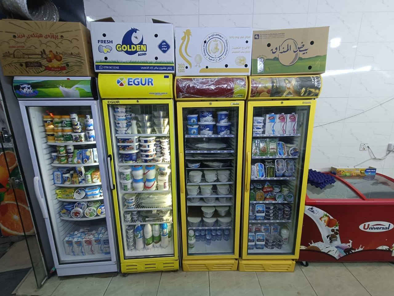 بسم الله الرحمن الرحيم
اخواني المحل للبيع مع كافة الأغراض أو بدون الأغراض بموقع مميز
بداية سايدين منارة من جهة كويه قرب صيدلية سروران
السعر والاستفسار على الرقم أو على الواتس اب 
       ***********
