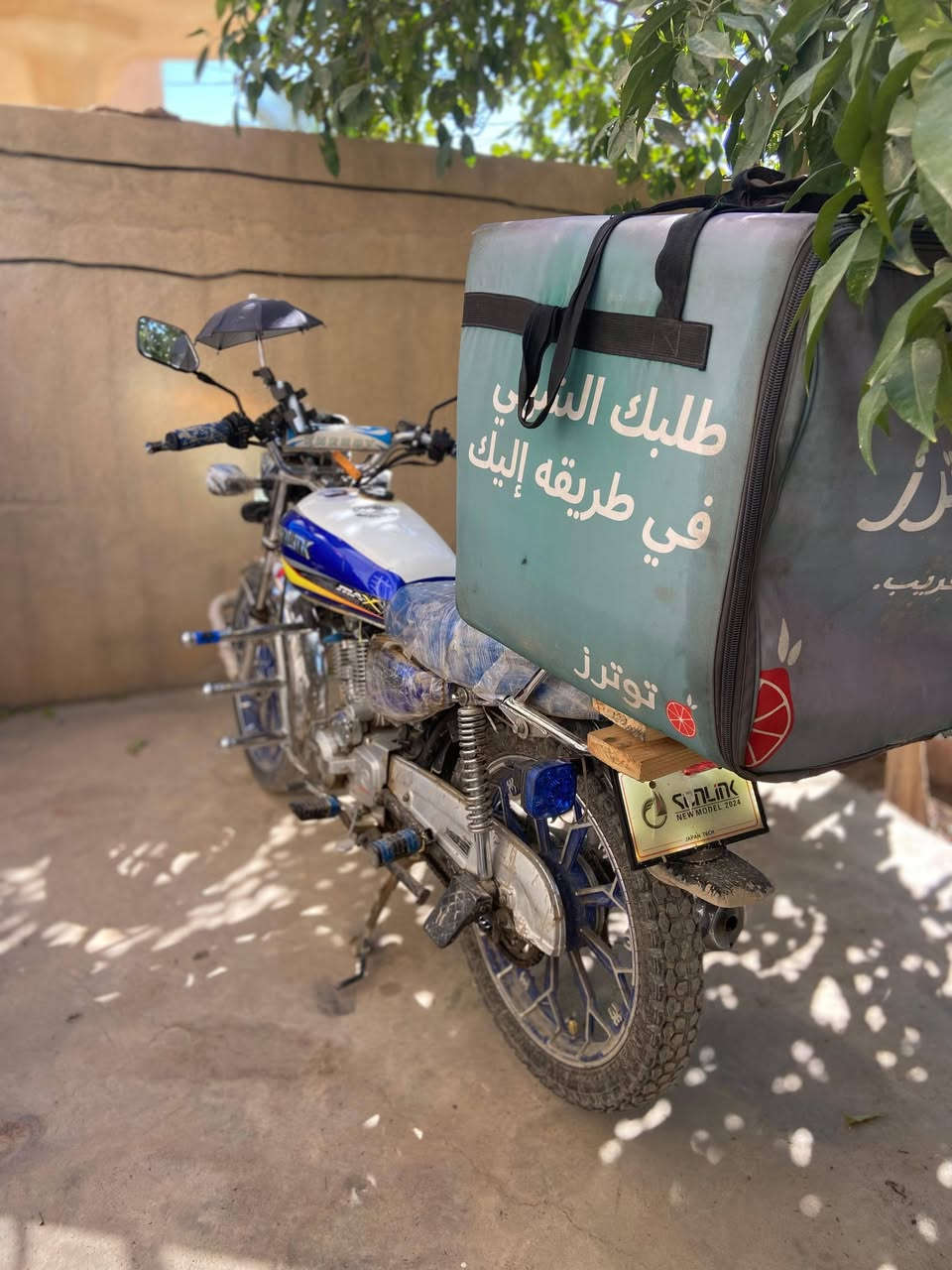 اعاده نشر السلام عليكم للبيع مستعجل سيفان سونك موديل 20 محدث 24 دراجه حيل نظيفه تاخذها ما تحط عليها ربع كلها شغاله محرك 150 ما مفتوح 5 كير السعر 575 وبي مجال للشراي رقمي *********** مكاني تكريت القادسية
