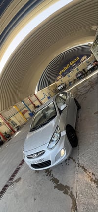 اكسنت • ٢٠١٥ • رقم النجف