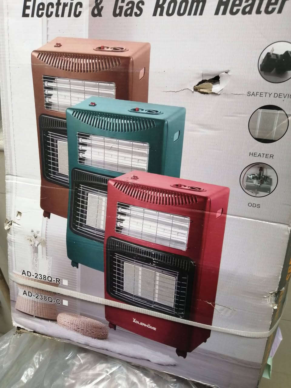 صوبة غازية جديدة بالباكيت للبيع بسعر مناسب للاتصال ***********
