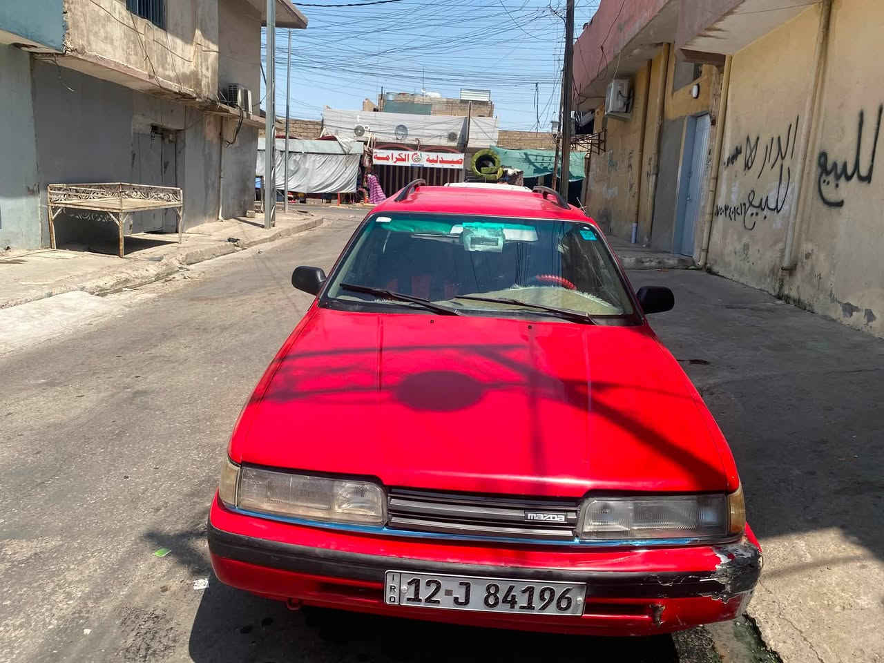 مازده ستيشن صبغ عام جماليه حجم 626. مكينه كير شرط طخم جديد طخم تواير جديد 🛞ستيرن پور هزه رقم جديد ضرر چاملق الورى والصندوك كوبون بانزين بيها ⛽️
شرط التحويل سنويه 2029/8/26 شرط الغرامه 0/
السعر 35بيها مجال قليل 
الستفسار ع الرقم واتساب ***********
***********
ادمن ارجو الموافقه
