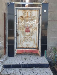 حي الصادق • طابو صرف • 86م