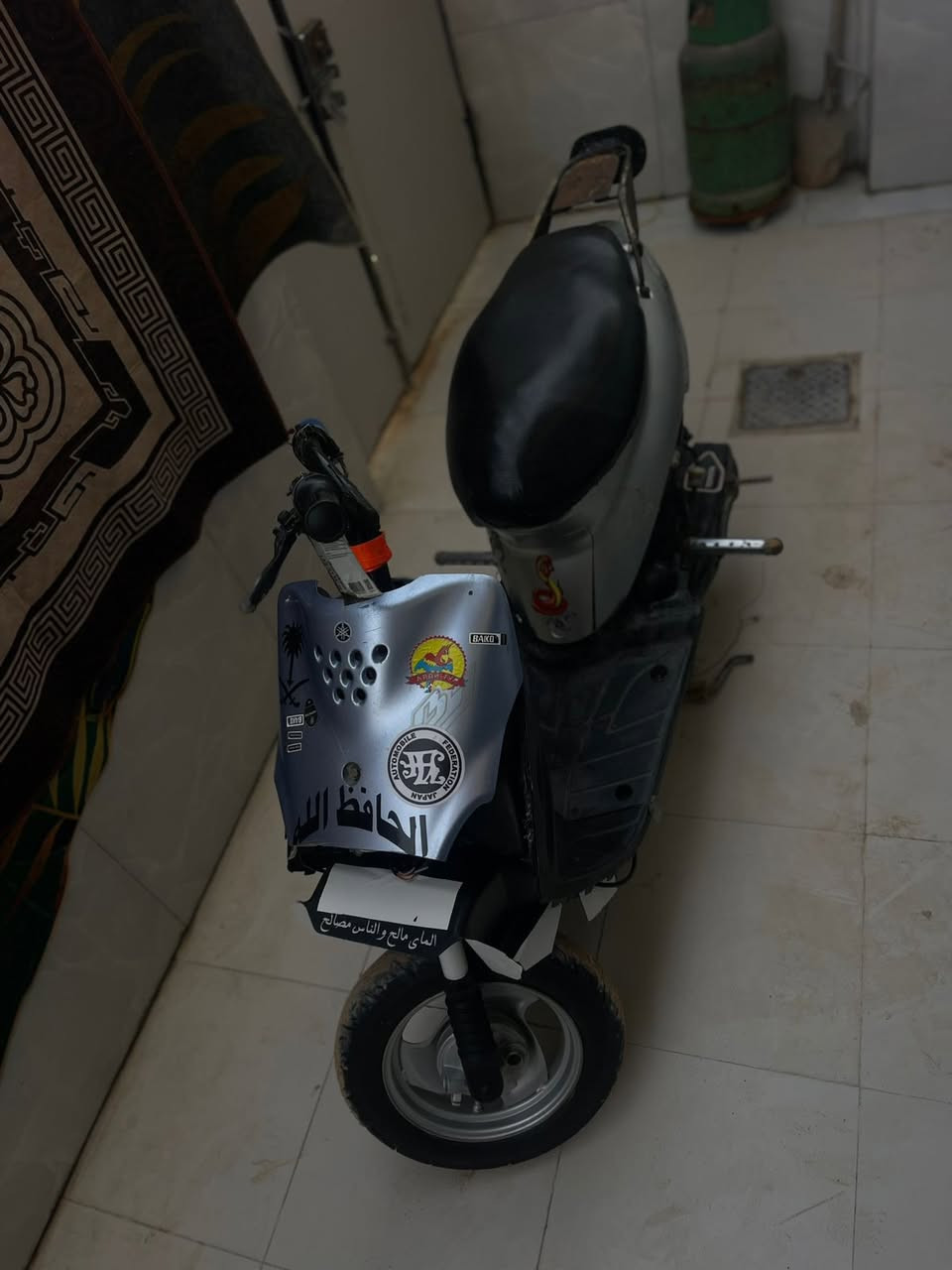 سلام عليكم دراجه تسع زروف للبيع دراجه كفاله لاصوت اكسل دراجه كهربائيات كلها واصل بس باتري مابيها  مكينه كفال ودراجه ناعمه كزوز ابو صونده رداجه خطين سعره 325 وبيها مجال قليل دراجه حك رمضان  نضيفه بمعنها الكلمه وتعال وتدلل مكاني بصره زيتون رقمي هاذ.. ***********
