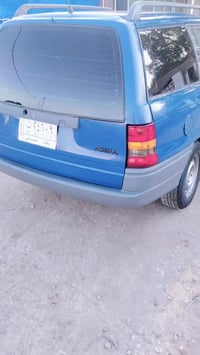 أسترا • ٩٤ • بابل الكفل