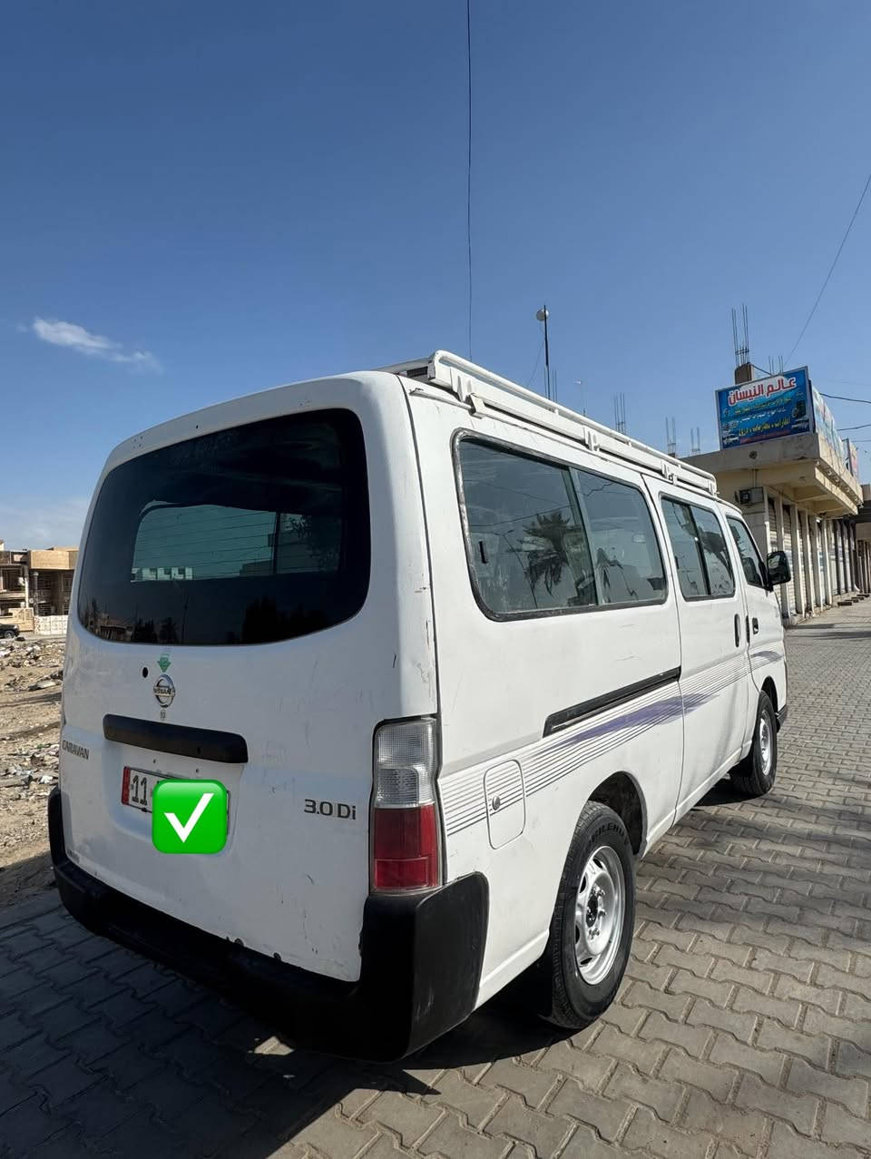 السلام عليكم نيسان أورفان موديل 2008رقم بغداد إنكليزي سيارة جافيه مصبوغه عام ميكانيك خير من الله دوشمه نضيفه الاستفسار ***********❓***********السعر ب85💵
