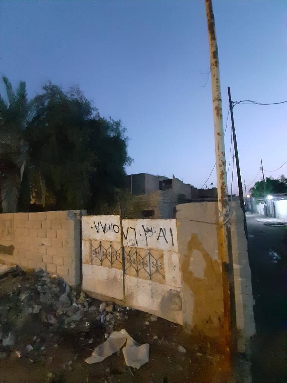 السلام عليكم 
يعلن مكتب عقارات النهروان عن توفر 
بيت قديم ركن يعتبر قطعة ارض 
المساحة ١٦٨ متر 
طابو صرف عرصة يتحول بأسم المشتري
 الموقع ابي الخصيب / الاسمدة

للتواصل والاستفسار 

***********
