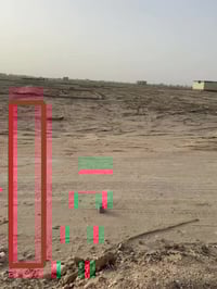 حي الصحة الثانية • طابو صرف • موقع تجاري