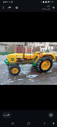 لبیع ٠٧٧٣٨٦٣٣٥٤٢