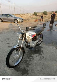 دراجة سيجي • موديل ٢٠٢١ • قضاء المدينه