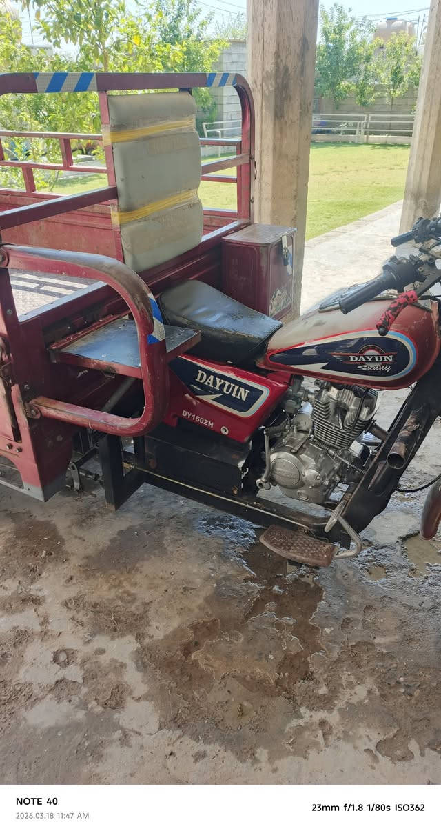 سلام عليكم البيع موديل 2018 أوراق اصوليه مكاني ديالى سعر 1٫200 وبيهه  مجال ***********
