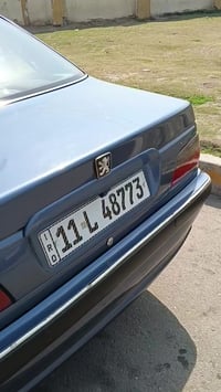 سياره بارص 24خير من الله تبريد ثلج كفاله كفاله كفاله عامه ماعده رصعتين...