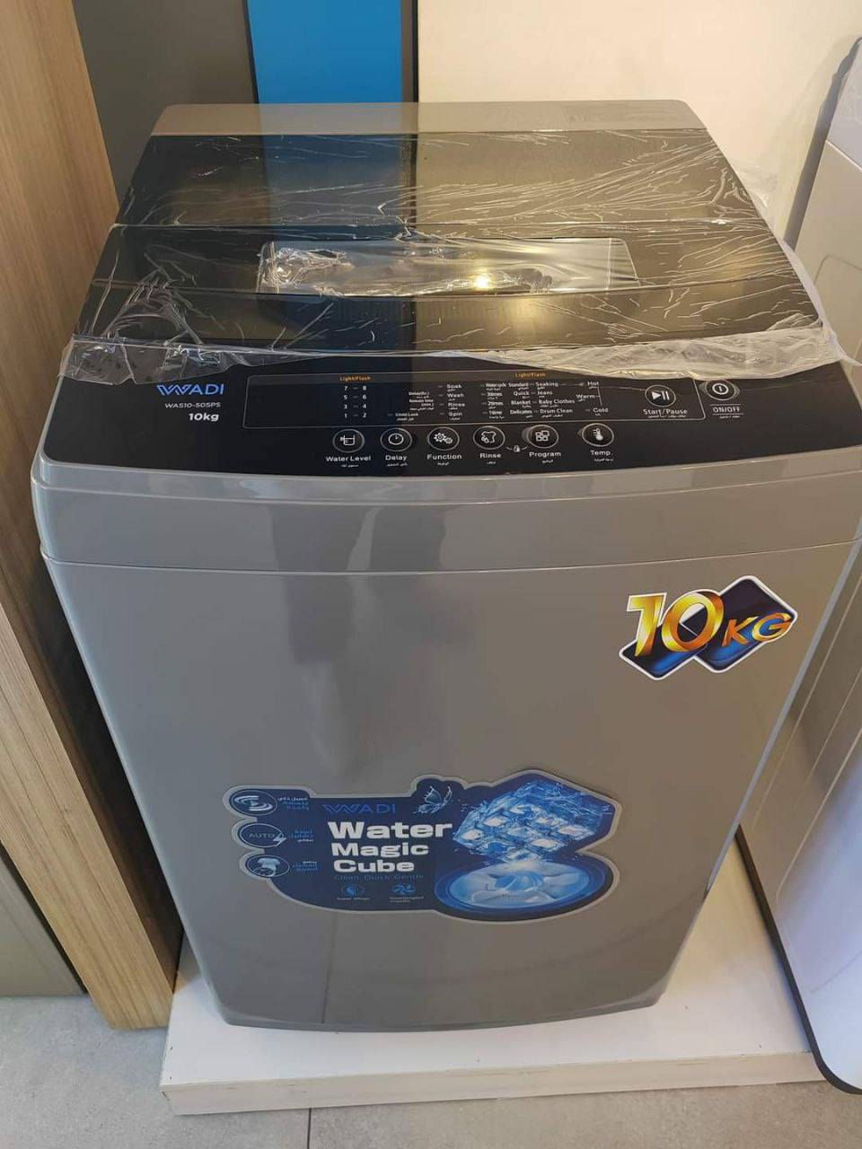 🎯عروض غسالات الفول اوتوماتيك الفتحه العلويه:
🔼غساله ماركه ال جي(وكاله خوشناو) :

▪️غساله ال جي 13 كيلو 475 الف✅

▪️غساله ال جي 16 كيلو 525 الف ✅

▪️غساله ال جي 18 كيلو 625 الف✅

🔼غساله سامسونج (وكاله البياد) :

▪️غساله سامسونج 13 كيلو الوان 475 الف✅

▪️غساله سامسونج 15 كيلو 525 الف✅

▪️غساله سامسونج 17 كيلو 599 الف✅

▪️غساله سامسونج 19 كيلو 699 الف✅

▪️غساله سامسونج 24 كيلو 999 الف✅

🔼عروض غسالات هايسنز (وكاله قيوان) :

▪️ غساله هايسنز 14 كيلو 425 الف✅ 

▪️غساله هايسنز 17 كيلو الوان 549 الف✅

▪️غساله هايسنز 20 كيلو الوان 599 الف✅

▪️ غساله هايسنز 18 كيلو انفرتر 599 الف✅

▪️ غساله هايسنز 21 كيلو انفرتر 649 الف✅

▪️ غساله هايسنز 20 كيلو انفرتر واي فاي 649 الف✅ 

🔼غساله ماركه( الحافظ+ ميديا) وكاله الحافظ 

▪️غساله ميديا 13 كيلو 349 الف✅

▪️غساله الحافظ 16 كيلو 349 الف✅

▪️غساله ميديا 15 كيلو الوان 425 الف✅

▪️غساله الحافظ 18 كيلو سلفر  475 الف✅

▪️غساله ميديا 20 كيلو الوان 549 الف✅

متوفر خدمه توصيل الحجز خاص


**إذا كنت صاحب هذا الإعلان وتريد حذفه لأي سبب، رجاءا أرسل رسالة إلى الدعم الفني**