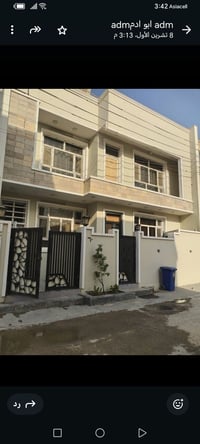 البوعيثه السلطان ٣ • ١٠٠م • ٤ نوم