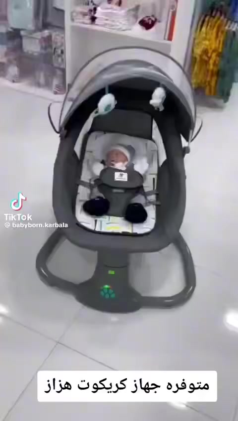 عندي هذا الكاروك هزاز كهربائي جابو هدية وماعندي مكان شقتي صغيرة جديد بعدة بالكارتونة ماركة موستيلا تحكم سرعات يخبل بنات ابيعة ب40 وعندي توصيل الي تريدة تتفضل خاص🤍


**إذا كنت صاحب هذا الإعلان وتريد حذفه لأي سبب، رجاءا أرسل رسالة إلى الدعم الفني**