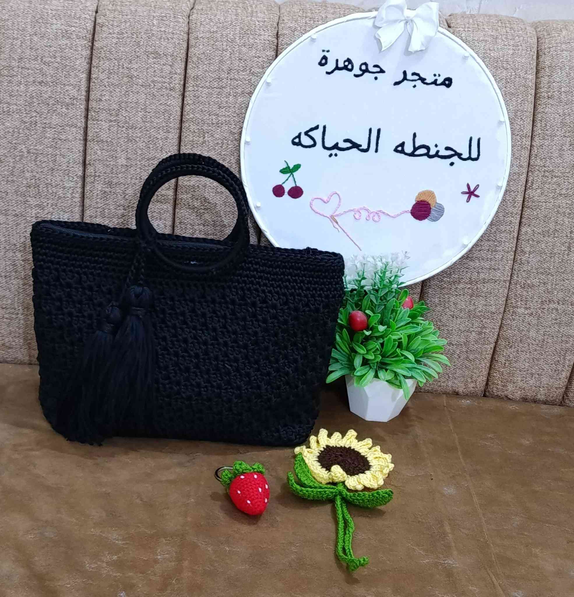 شغلي الجميل حسب الطلب متوفر توصيل كل المحافظات العراق قابل للتنفيذ كل مديل سعر خاص


**إذا كنت صاحب هذا الإعلان وتريد حذفه لأي سبب، رجاءا أرسل رسالة إلى الدعم الفني**