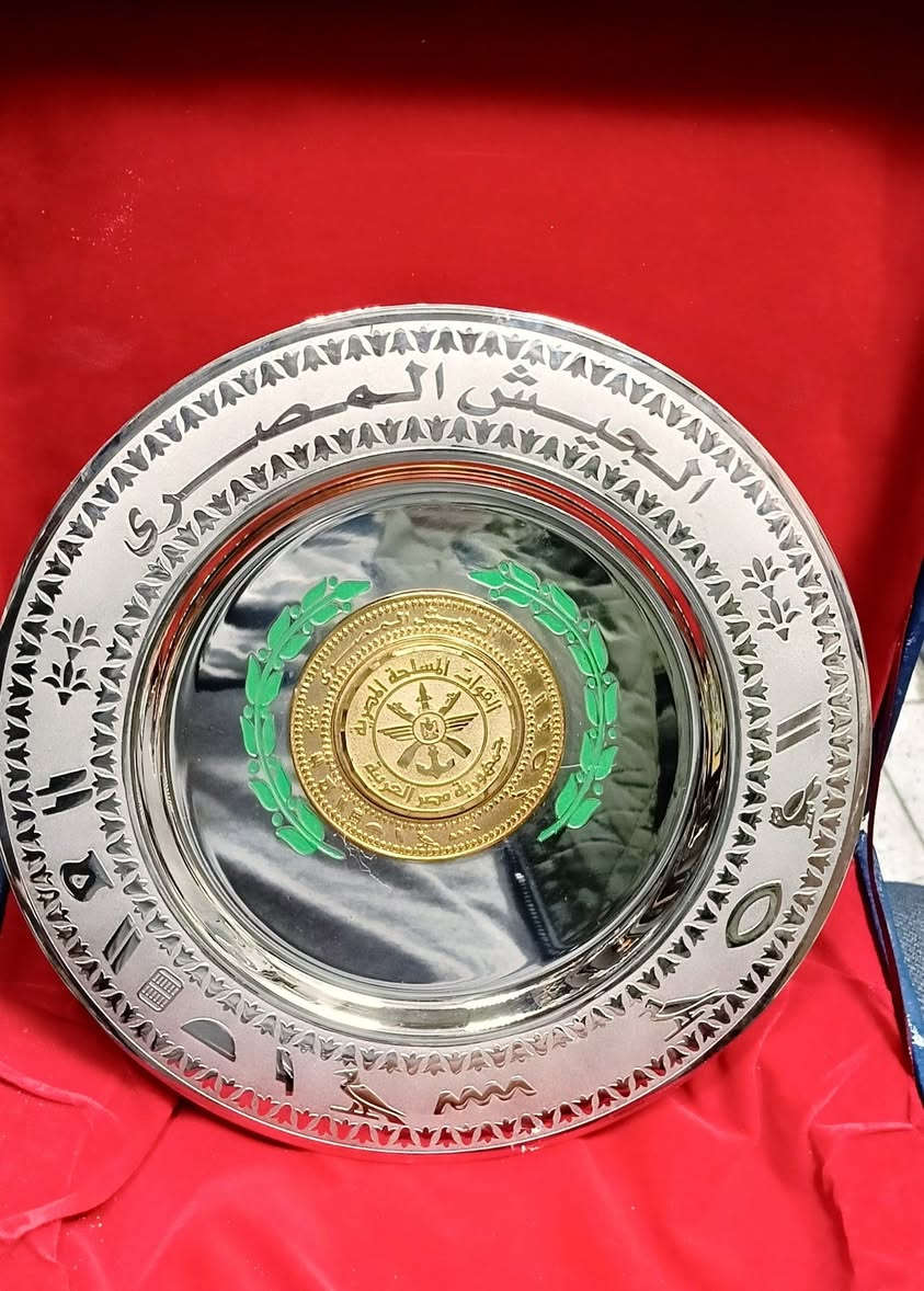 درع للجيش المصري قطعة جميلة جدا السعر 100


**إذا كنت صاحب هذا الإعلان وتريد حذفه لأي سبب، رجاءا أرسل رسالة إلى الدعم الفني**