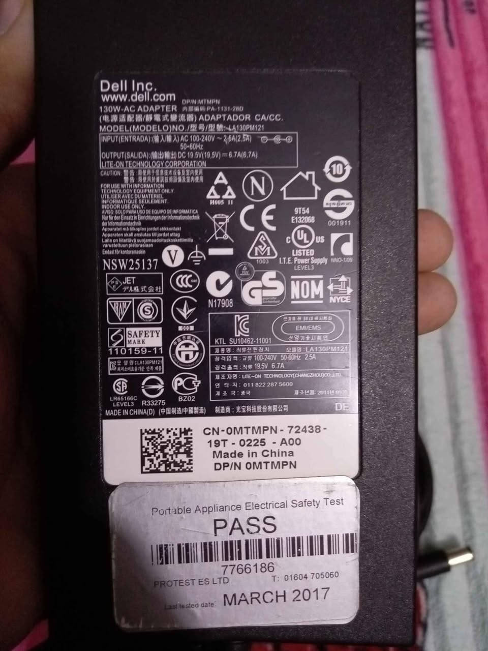 شاحنه حاسبه ديل اصلي 
المكان حله بابل سيف سعد قرب مستشفى الكفيل
*********** حلة, بابل
