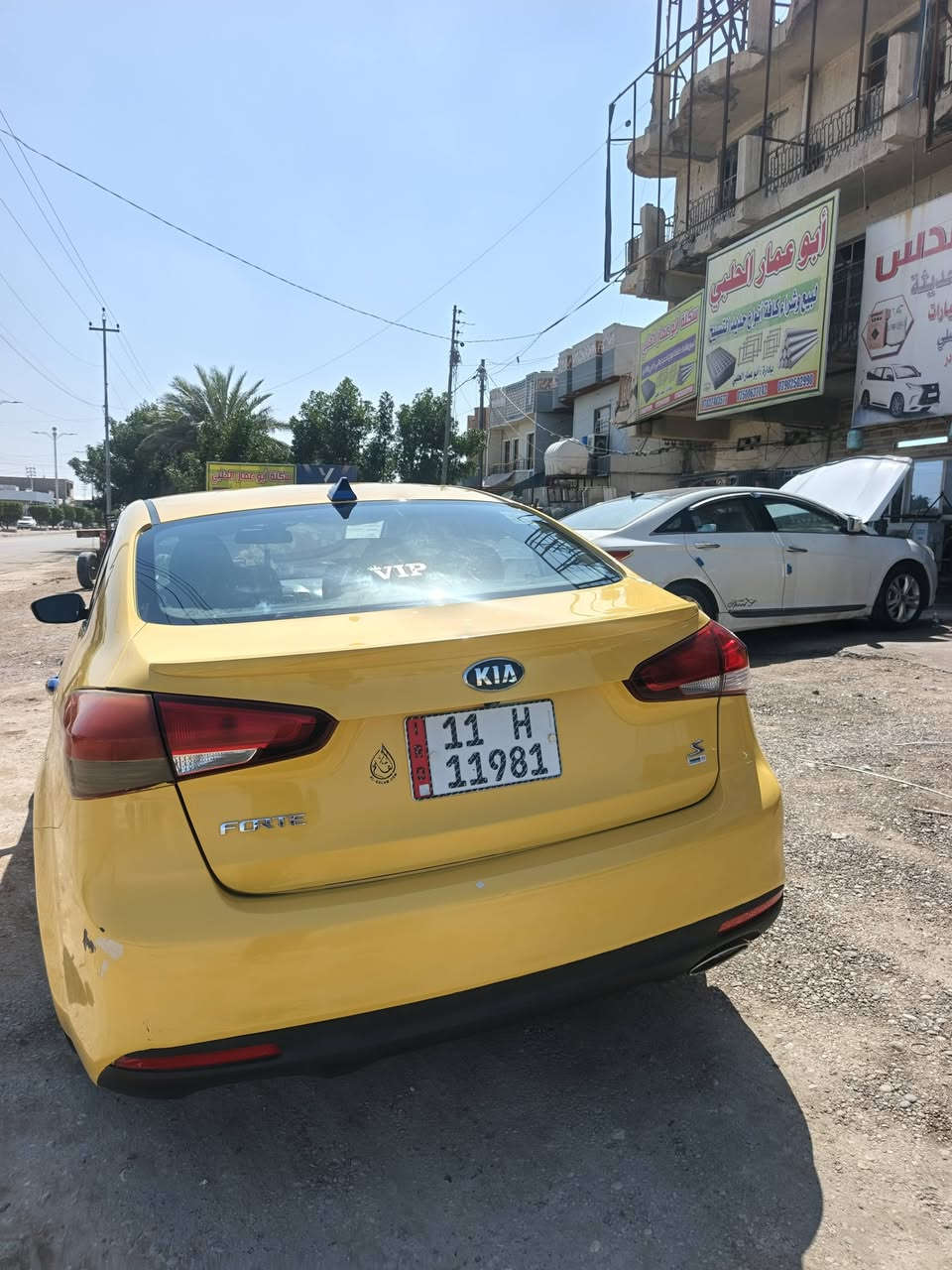 فورتي 2018 محرك 2000 وارد امريكي حادث سرقة جاملغات امامية ليبل واحد 
رقم بغداد بـاسمي الاستفسار الاتصال
*********** ***********
