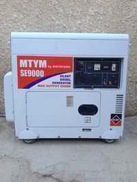 مولده كاز • كاتم صوت • 8 كيفي 32 امبير