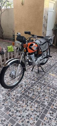 نامه • موديل ٢٥ • نضافة