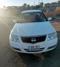 ٢٠٠٨ • وارد كوري • اوتو