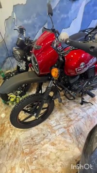 دايوان جبلي • زيرو • بصمه