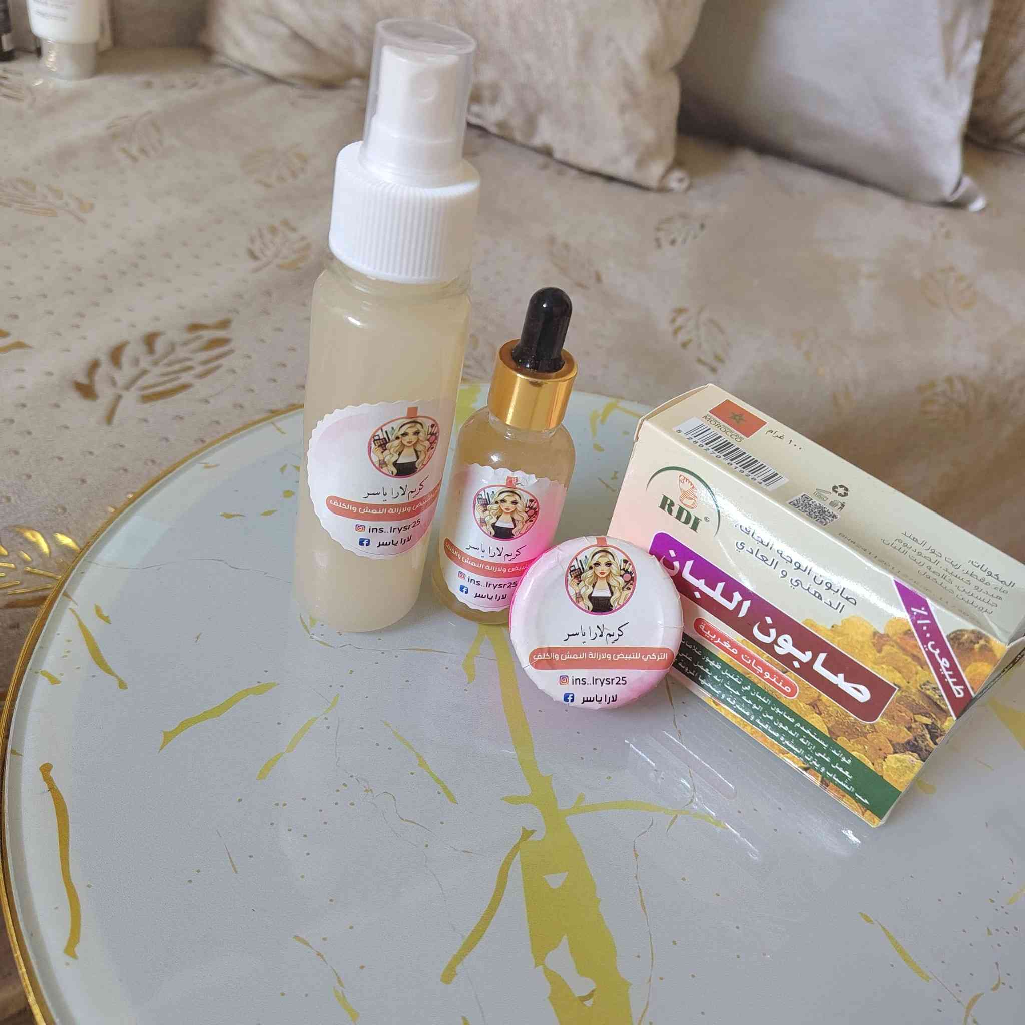 كورس لبان الذكر متكون من 
كريم لارا ياسر لازالة الكلف العنيد والنمش والتصبغات
وشد وتبييض البشره😚
سيروم لبان الذكر لشد البشره من التجاعيد
تونر لبان الذكر
صابونه لبان الذكر
سعر الكورس ٢٥والتوصيل مجاني


**إذا كنت صاحب هذا الإعلان وتريد حذفه لأي سبب، رجاءا أرسل رسالة إلى الدعم الفني**