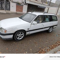 اوميغا استيشن • ١٩٩٢ • رقم كركوك