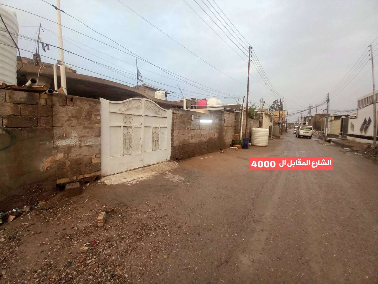 من رخصة الادمن : 
بيت ٢٠٠ متر للبيع مقابل ال ٤٠٠٠ بجهة الدوانم بنزلة مجزرة الدجاج النموذجية او مطعم الديرة على نفس نزلة الشارع مو بفرع للاتصال على هذا الرقم ***********
