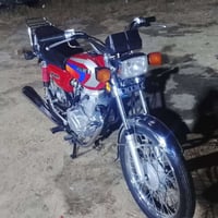 نامه امتياز • مديل ٢٧ • ٣حروف