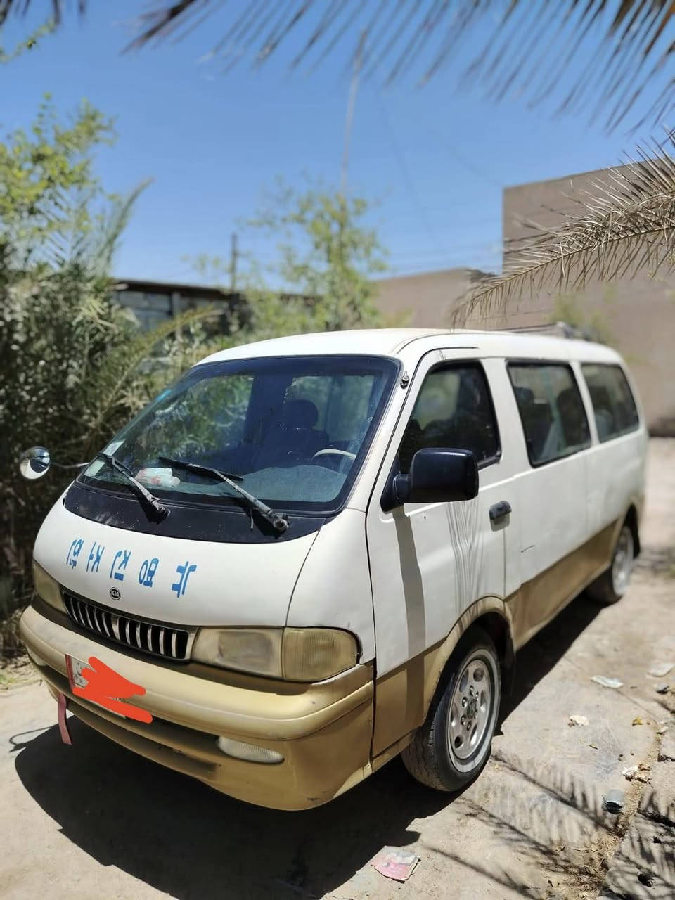 سلام عليكم 
كيا بريجو موديل 1997سياحي رقم بغداد مشروع وطني 
مكينه وكير واكسن مكفولات شادهن حاويه مصفره هيئه وغرامات 
مكاني النجف سياره باسمي 
السعر 58وبيه مجال 
***********
