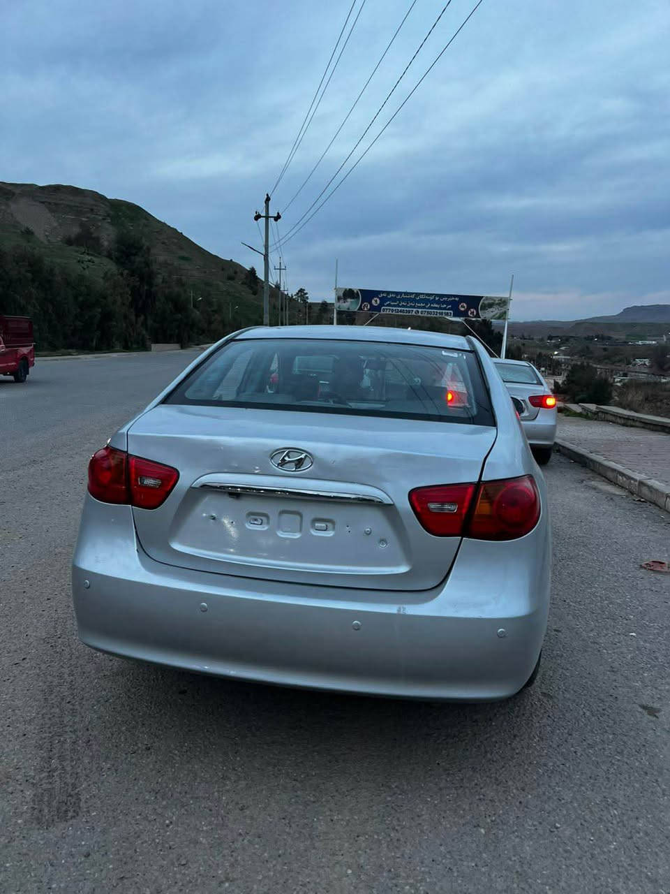 ئاڤانتی ٢٠٠٧ فول فول بەس سلایت نیە کوشن جلد کوشن هیتەر تەبرید لەمس سوکان ڤۆلییۆم مەکینە ١٦ی دکشن بەرز گێر مەکینە پشت و پێش و سەقف و کەڤەر گۆراوی کامل کامل بەشەرتە نرخی ٤٧معامەلە گەر موشتەری نامە بنێرە گەر موشتەری نی نامە مەنێرە لەگەل ڕێزم🤍 كويسينجاك, أربيل


**إذا كنت صاحب هذا الإعلان وتريد حذفه لأي سبب، رجاءا أرسل رسالة إلى الدعم الفني**