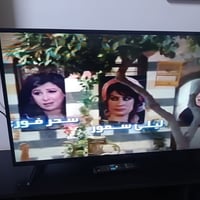 تلفزيون • ٤٥ بوصة