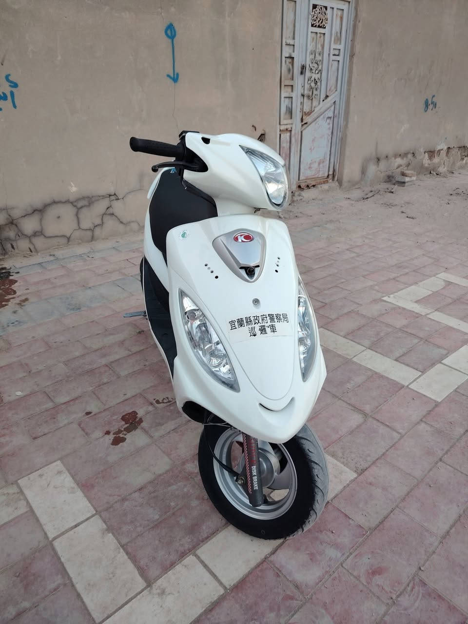 السلام عليكم
دراجه كامكو للبيع موديل 19 ام الكامره محركها 150 مكفوله كفاله عامه كفر ومكينه ام الختم واحد رمبه قبل يومين نزلتها والسعر خاص🍀


**إذا كنت صاحب هذا الإعلان وتريد حذفه لأي سبب، رجاءا أرسل رسالة إلى الدعم الفني**