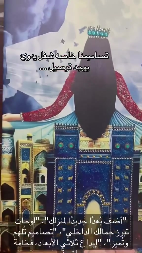 متوفرات وعروض عليه


**إذا كنت صاحب هذا الإعلان وتريد حذفه لأي سبب، رجاءا أرسل رسالة إلى الدعم الفني**