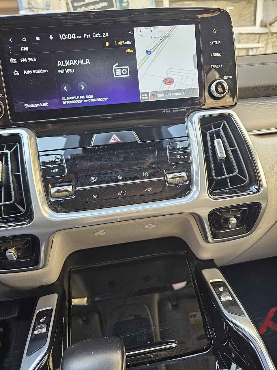 سورنتو موديل ٢٣ الفئة SX رقم بغداد
السعر ٢٤٠
حادث  تبديل البنيد وجاملغ نفس لون .
مكان السيارة ابغداد
***********
